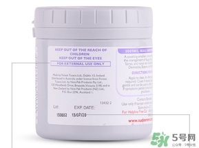 sudocrem屁屁霜說明書 sudocrem屁屁霜怎么用？