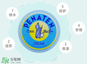 貝娜婷萬用膏能涂臉嗎？貝娜婷萬用膏能不能用在臉上？