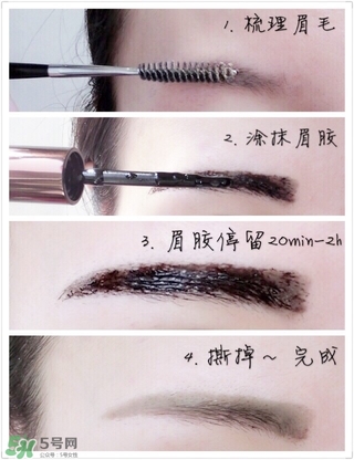 美寶蓮眉膠好不好？美寶蓮眉膠怎么用