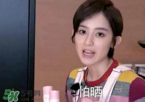 防曬噴霧有用嗎？防曬噴霧真的有用嗎