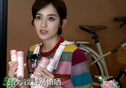 防曬噴霧有用嗎？防曬噴霧真的有用嗎