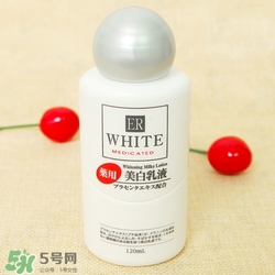 大創(chuàng)美白乳液多少錢？大創(chuàng)美白乳液為什么那么便宜