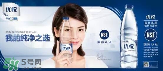優(yōu)悅礦泉水多少錢？優(yōu)悅礦泉水多少錢一箱？