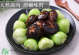 香菇洗了還可以放多久？香菇洗了怎么保存？