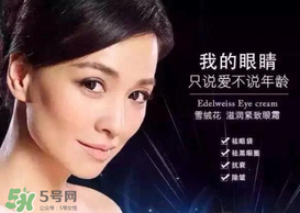 TST是哪個(gè)國家的牌子？TST是國內(nèi)還是國外的品牌？