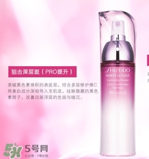 資生堂新透白乳液白天能用嗎？資生堂新透白乳液怎么用