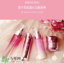 資生堂新透白防曬怎么樣？資生堂新透白防曬乳怎么用？