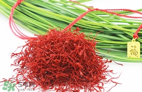 伊朗藏紅花的價(jià)格多少一克？正宗藏紅花多少錢一克
