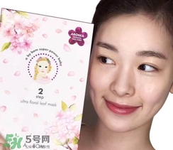 a by bom超能嬰兒桃花面膜怎么樣？a by bom桃花面膜好用嗎