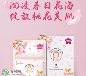 a by bom超能嬰兒桃花面膜怎么用？a by bom桃花面膜多少錢