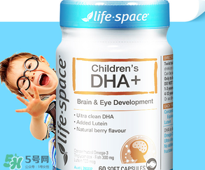 Life space嬰兒dha怎么樣？Life space嬰兒dha說明書