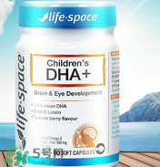 Life space嬰兒dha怎么樣？Life space嬰兒dha說明書