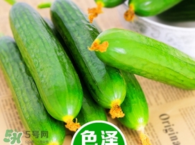 黃瓜敷臉要去皮嗎？黃瓜敷臉要削皮嗎？