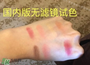 lime crime獨(dú)角獸眼影多少錢？獨(dú)角獸眼影專柜價(jià)格