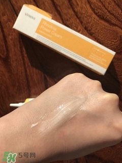 vprove面霜怎么樣?vprove面霜好用嗎? vprove面霜怎么樣?vprove面霜好用嗎?