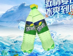 雪碧是碳酸飲料嗎？雪碧是酸性還是堿性？