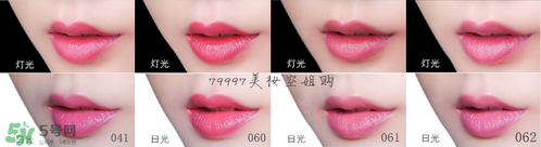 嬌蘭小黑裙007顯色嗎？嬌蘭小黑裙007適合唇色淺的嗎？