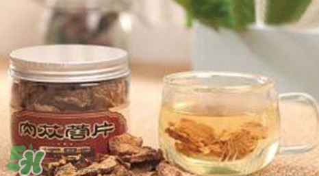 肉蓯蓉可以用白開水泡著喝嗎？肉蓯蓉泡水喝步驟