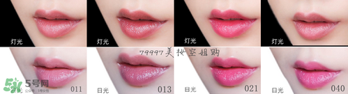 嬌蘭小黑裙007顯色嗎？嬌蘭小黑裙007適合唇色淺的嗎？