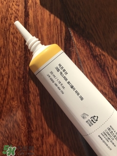 vprove面霜怎么樣?vprove面霜好用嗎? vprove面霜怎么樣?vprove面霜好用嗎?