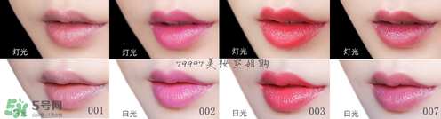 嬌蘭小黑裙007顯色嗎？嬌蘭小黑裙007適合唇色淺的嗎？