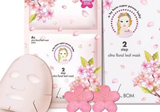 a by bom超能嬰兒桃花面膜怎么樣？a by bom桃花面膜好用嗎