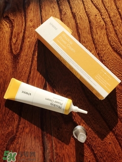 vprove面霜怎么樣?vprove面霜好用嗎? vprove面霜怎么樣?vprove面霜好用嗎?