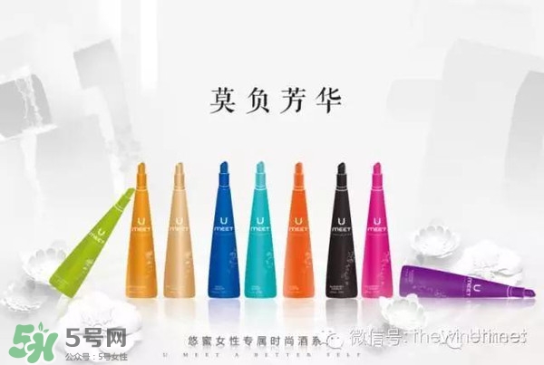 茅臺(tái)悠蜜藍(lán)莓利口酒好喝嗎？悠蜜藍(lán)莓酒味道怎么樣？