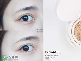 mac氣墊怎么樣？mac氣墊bb好用嗎？