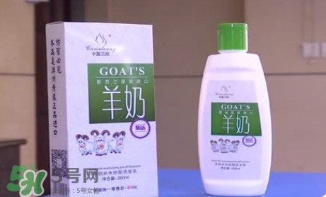 老人誤喝洗發(fā)乳 洗發(fā)乳是洗發(fā)水還是護(hù)發(fā)素？