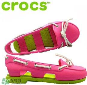 crocs為什么這么貴？crocs的專柜售價(jià)為什么這么貴？