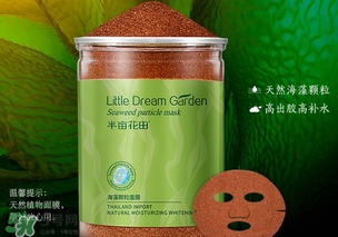 海藻面膜適合什么皮膚？海藻面膜適合什么膚質(zhì)