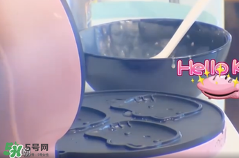 餃子hello kitty蛋糕機是什么牌子？hello kitty蛋糕機哪里有賣的？