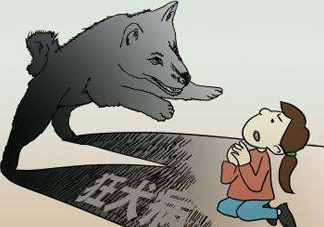 狂犬病疫苗什么時候打？狂犬病潛伏期最長多久