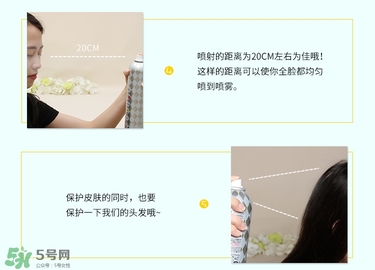 ajuste防曬噴霧真假辨別對比圖 ajuste防曬噴霧真假辨別對比圖