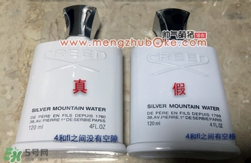 creed銀色山泉香水真假怎么辨別_creed香水真假對比圖 creed銀色山泉香水真假怎么辨別_creed香水真假對比圖