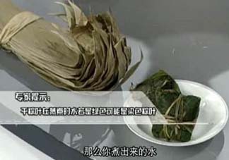 干粽葉怎么處理？干粽子葉怎么處理？