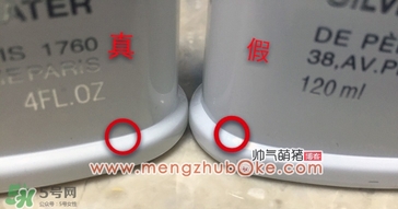 creed銀色山泉香水真假怎么辨別_creed香水真假對比圖 creed銀色山泉香水真假怎么辨別_creed香水真假對比圖