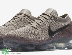 nike air vapormax string配色正品多少錢？發(fā)售價格是多少？