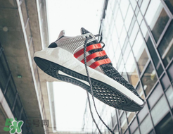 adidas eqt 93/17 boost正品多少錢？專柜價(jià)格是多少？