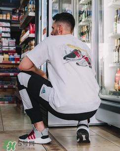 adidas eqt 93/17 boost正品多少錢？專柜價(jià)格是多少？