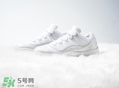 air jordan 11 low小白鞋正品多少錢？喬丹11代專柜價(jià)格