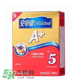 港版美贊臣5段奶粉怎么沖？港版美贊臣5段奶粉怎么喝？