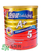 港版美贊臣5段奶粉怎么沖？港版美贊臣5段奶粉怎么喝？