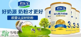 君樂寶白金裝奶粉怎么吃？君樂寶白金裝奶粉怎么沖？