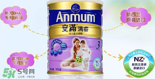 安滿滿睿幼兒配方奶粉怎么樣？安滿滿睿奶粉怎么沖？