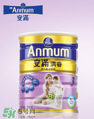 安滿滿睿幼兒配方奶粉怎么樣？安滿滿睿奶粉怎么沖？