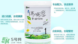 瑞哺恩親適OPO奶粉怎么樣？ 瑞哺恩奶粉怎么沖？