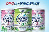 愛(ài)達(dá)力OPO優(yōu)+奶粉怎么樣？愛(ài)達(dá)力OPO優(yōu)+奶粉怎么沖