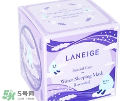 蘭芝限量薰衣草睡眠面膜多少錢(qián)？蘭芝薰衣草睡眠面膜價(jià)格